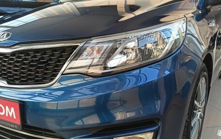 KIA Rio III рестайлинг, 2015 год, 1 159 000 рублей, 8 фотография
