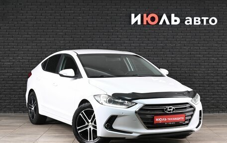 Hyundai Elantra VI рестайлинг, 2017 год, 1 450 000 рублей, 3 фотография