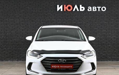 Hyundai Elantra VI рестайлинг, 2017 год, 1 450 000 рублей, 2 фотография