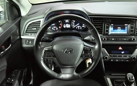 Hyundai Elantra VI рестайлинг, 2017 год, 1 450 000 рублей, 9 фотография