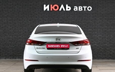 Hyundai Elantra VI рестайлинг, 2017 год, 1 450 000 рублей, 5 фотография