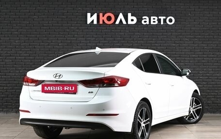 Hyundai Elantra VI рестайлинг, 2017 год, 1 450 000 рублей, 6 фотография