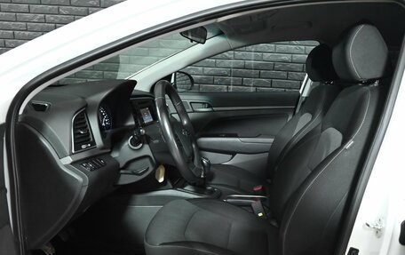 Hyundai Elantra VI рестайлинг, 2017 год, 1 450 000 рублей, 15 фотография