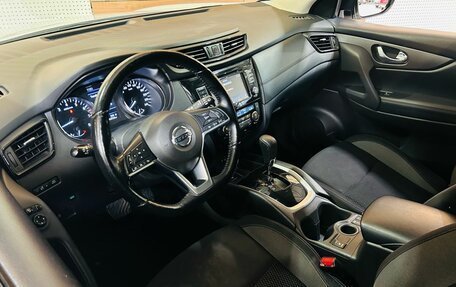 Nissan Qashqai, 2022 год, 2 300 000 рублей, 12 фотография
