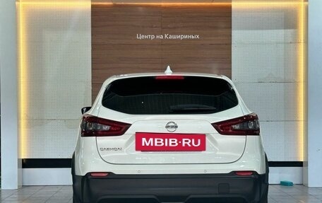 Nissan Qashqai, 2022 год, 2 300 000 рублей, 5 фотография