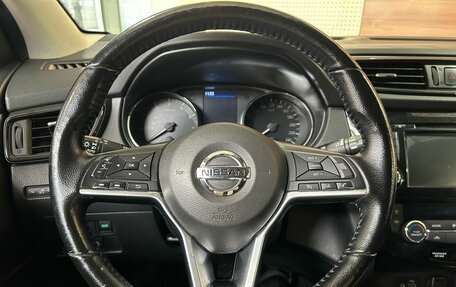 Nissan Qashqai, 2022 год, 2 300 000 рублей, 13 фотография