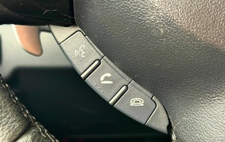 Mitsubishi Lancer IX, 2008 год, 869 000 рублей, 15 фотография