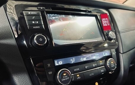 Nissan Qashqai, 2022 год, 2 300 000 рублей, 14 фотография