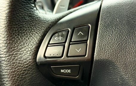 Mitsubishi Lancer IX, 2008 год, 869 000 рублей, 13 фотография