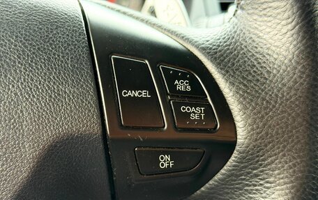 Mitsubishi Lancer IX, 2008 год, 869 000 рублей, 14 фотография