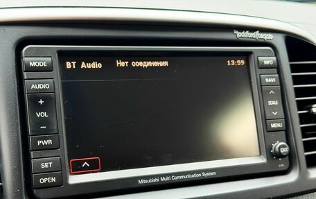 Mitsubishi Lancer IX, 2008 год, 869 000 рублей, 22 фотография
