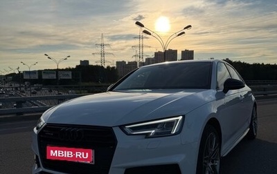 Audi A4, 2016 год, 2 550 000 рублей, 1 фотография
