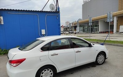 Nissan Almera, 2014 год, 750 000 рублей, 1 фотография