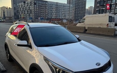 KIA Rio IV, 2021 год, 1 700 000 рублей, 1 фотография