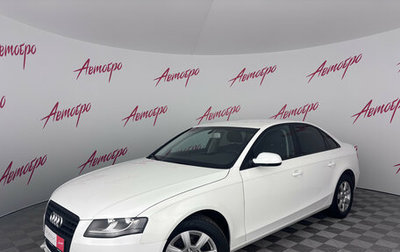 Audi A4, 2011 год, 1 099 000 рублей, 1 фотография