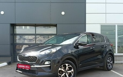 KIA Sportage IV рестайлинг, 2021 год, 2 589 000 рублей, 1 фотография