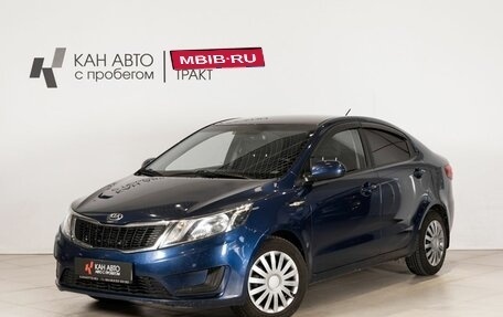 KIA Rio III рестайлинг, 2014 год, 745 000 рублей, 1 фотография