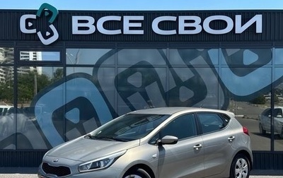 KIA cee'd III, 2013 год, 897 000 рублей, 1 фотография