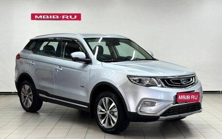 Geely Atlas I, 2019 год, 1 770 000 рублей, 1 фотография
