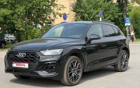 Audi Q5, 2025 год, 5 250 000 рублей, 1 фотография