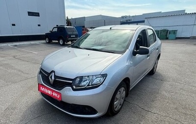 Renault Logan II, 2015 год, 722 000 рублей, 1 фотография