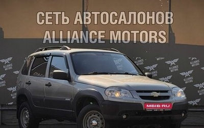 Chevrolet Niva I рестайлинг, 2013 год, 599 000 рублей, 1 фотография