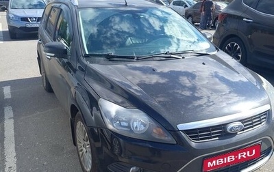 Ford Focus II рестайлинг, 2011 год, 749 000 рублей, 1 фотография