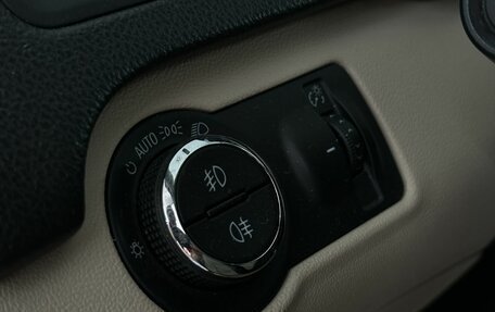 Opel Insignia II рестайлинг, 2013 год, 999 777 рублей, 23 фотография