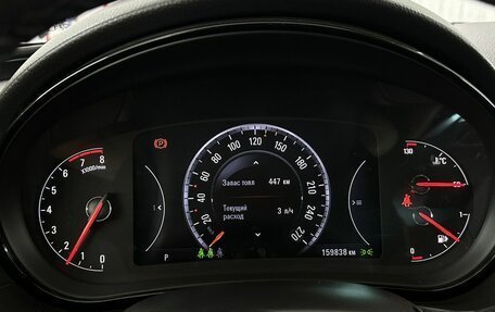 Opel Insignia II рестайлинг, 2013 год, 999 777 рублей, 17 фотография