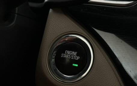 Opel Insignia II рестайлинг, 2013 год, 999 777 рублей, 24 фотография