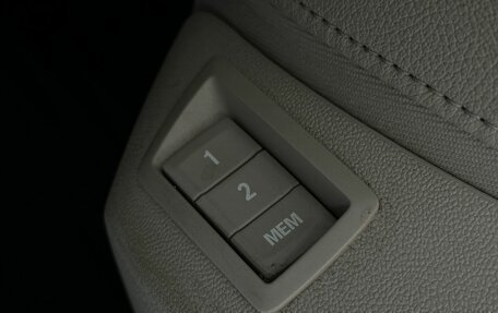 Opel Insignia II рестайлинг, 2013 год, 999 777 рублей, 22 фотография
