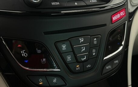 Opel Insignia II рестайлинг, 2013 год, 999 777 рублей, 25 фотография