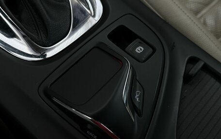 Opel Insignia II рестайлинг, 2013 год, 999 777 рублей, 27 фотография