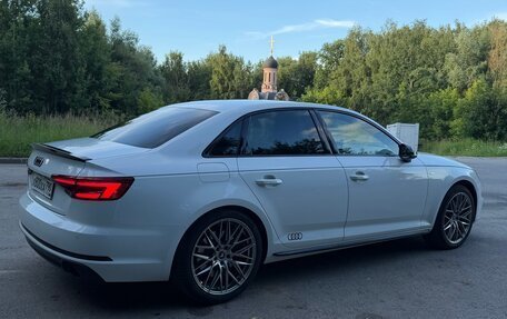 Audi A4, 2016 год, 2 550 000 рублей, 26 фотография