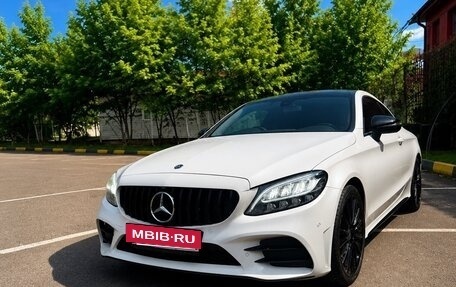 Mercedes-Benz C-Класс, 2018 год, 2 900 000 рублей, 2 фотография