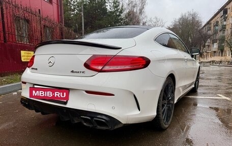 Mercedes-Benz C-Класс, 2018 год, 2 900 000 рублей, 6 фотография
