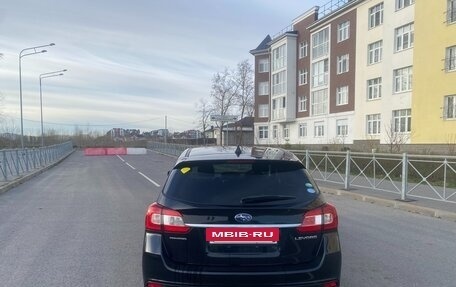 Subaru Levorg I, 2016 год, 1 633 000 рублей, 3 фотография