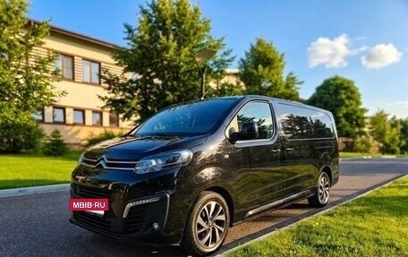 Citroen SpaceTourer I, 2019 год, 2 900 000 рублей, 2 фотография