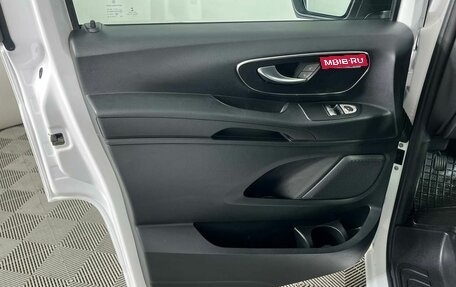 Mercedes-Benz Vito, 2018 год, 2 999 000 рублей, 9 фотография