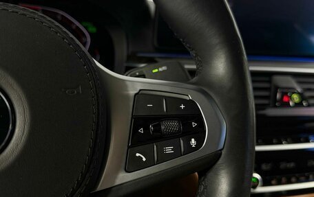 BMW 5 серия, 2020 год, 4 548 800 рублей, 27 фотография