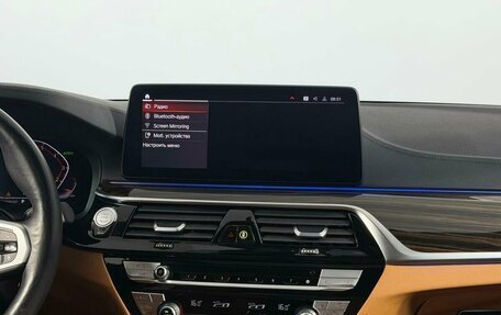 BMW 5 серия, 2020 год, 4 548 800 рублей, 29 фотография