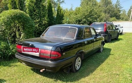 ГАЗ 3110 «Волга», 1998 год, 170 000 рублей, 3 фотография