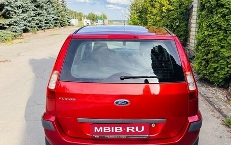Ford Fusion I, 2007 год, 535 000 рублей, 6 фотография