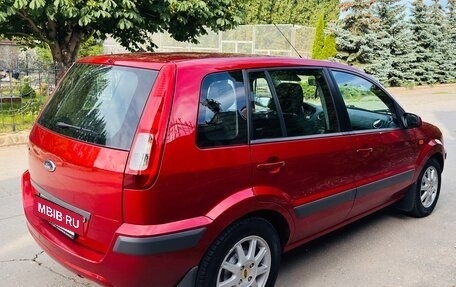 Ford Fusion I, 2007 год, 535 000 рублей, 4 фотография