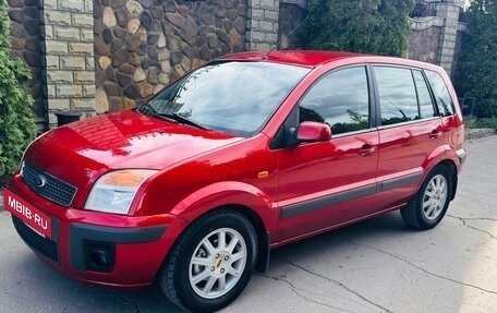 Ford Fusion I, 2007 год, 535 000 рублей, 2 фотография