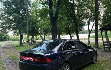 Honda Accord VII рестайлинг, 2005 год, 700 000 рублей, 3 фотография