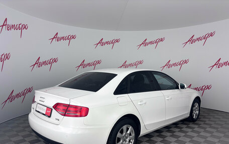 Audi A4, 2011 год, 1 099 000 рублей, 5 фотография