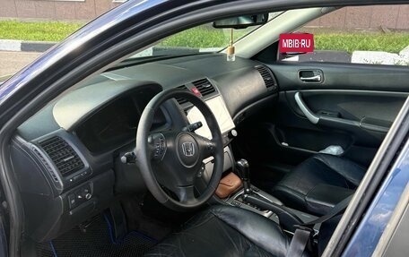 Honda Accord VII рестайлинг, 2005 год, 700 000 рублей, 7 фотография