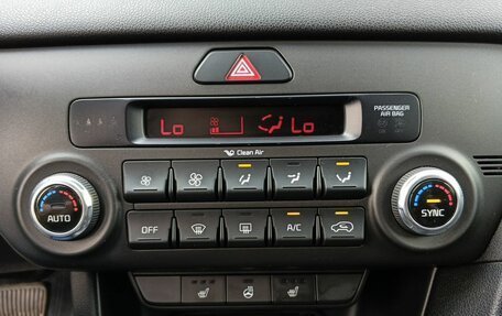 KIA Sportage IV рестайлинг, 2021 год, 2 589 000 рублей, 16 фотография