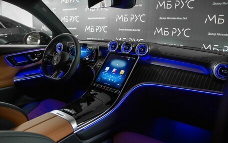 Mercedes-Benz GLC Coupe, 2026 год, 10 339 740 рублей, 24 фотография